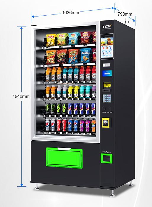 Торговый вендинговый снековый автомат TCN CSC-10G(V10)