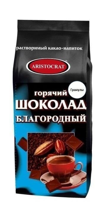 Горячий шоколад Благородный гранулированный