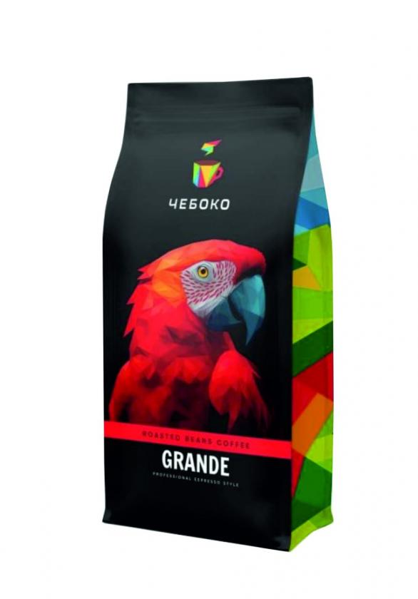 Кофе свежей обжарки Grande, 1 кг