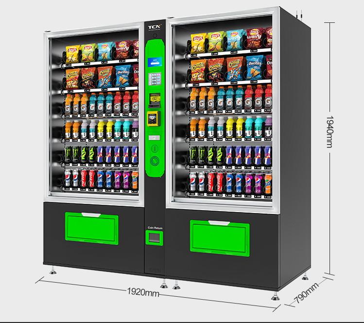 Снековый торговый автомат TCN CSC-10G(H5)