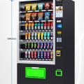 Торговый вендинговый снековый автомат TCN CSC-10G(V10)