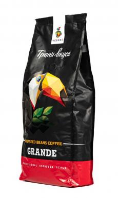 Кофе свежей обжарки Grande, 1 кг